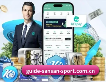 333体育入口官网 APP 深度分析内容